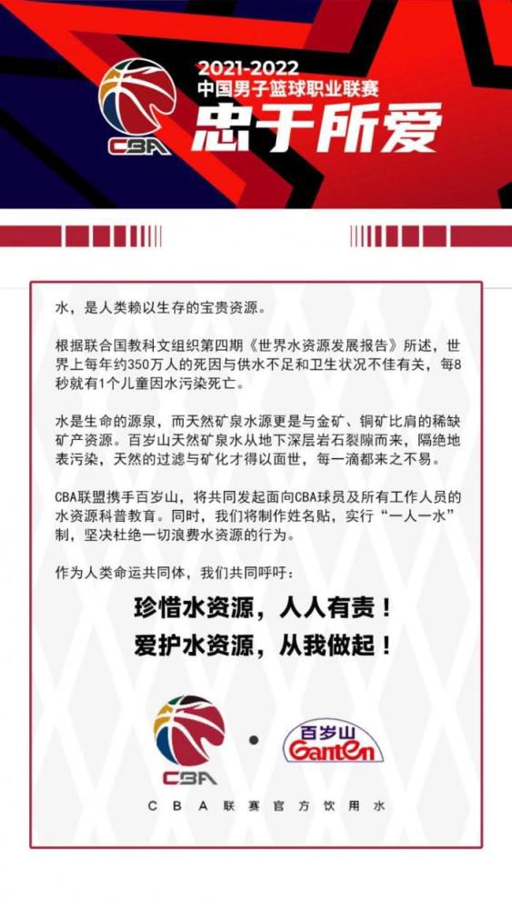 马提亚斯·布雷彻侦察受雇追踪最卑劣的南部同盟战犯。当他盘桓在旧西部追求公理时，他的决心遭到了考验，由于他碰到了一名意志果断的前锋女性，她远比概况上要顽强。@yakubd.cc